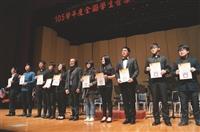 管樂社全國學生音樂賽蟬聯 4年特優