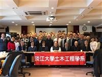 土木系系友會頒3獎學金