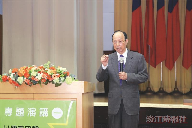 展現個人魅力品質 TQM加值