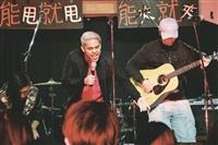 體育性18社團玩闖關