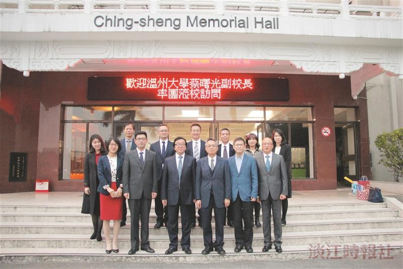 溫州大學來訪 交流校友經營