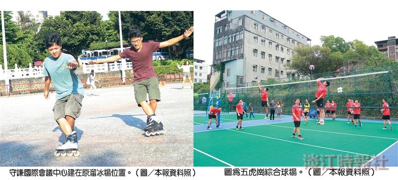 2017第五波元年 FOCUS守謙之2