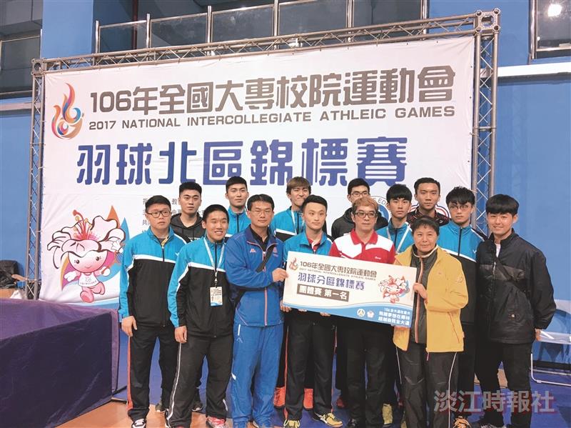 體育碩果大豐 校隊擒6冠