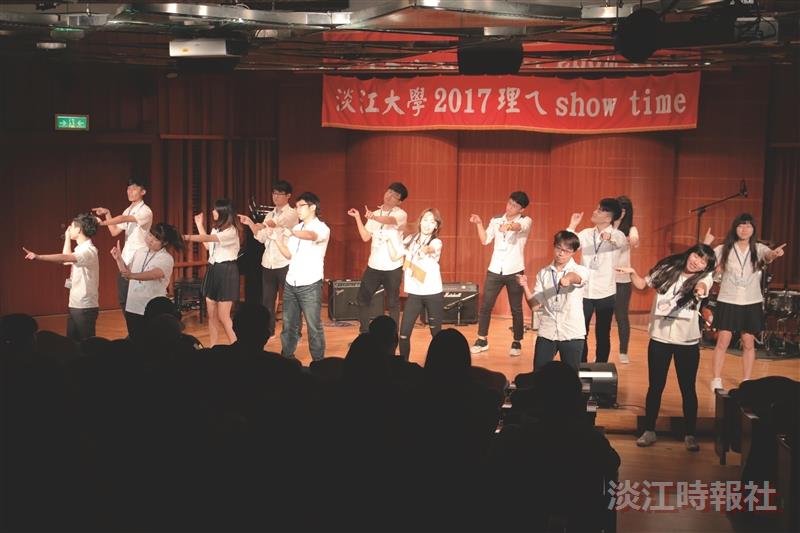 理學之夜SHOW才藝