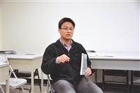 池秉聰VS.陳怡妃 揭開決策黑盒子
