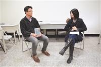 池秉聰VS.陳怡妃 揭開決策黑盒子