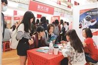 就業博覽會 近百企業來校獵才 企業肯定淡江 媒合率高過 42%