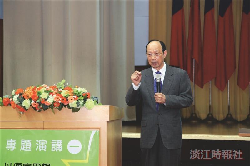 105學年度全面品質管理研習會特刊：專題演講－以儒家思想塑造優質的品質文化