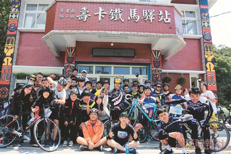 單車千里環臺平安歸