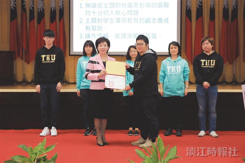 105學年度全面品質管理研習會特刊：淡江品管圈競賽結果