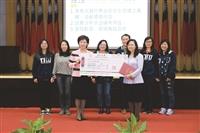 105學年度全面品質管理研習會特刊：淡江品管圈競賽結果
