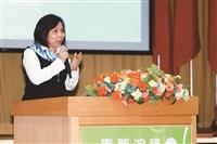 105學年度全面品質管理研習會特刊：經驗分享－第29屆全國團結圈活動競賽自強組銀塔獎得主 夢圈