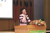 105學年度全面品質管理研習會特刊：開幕致詞