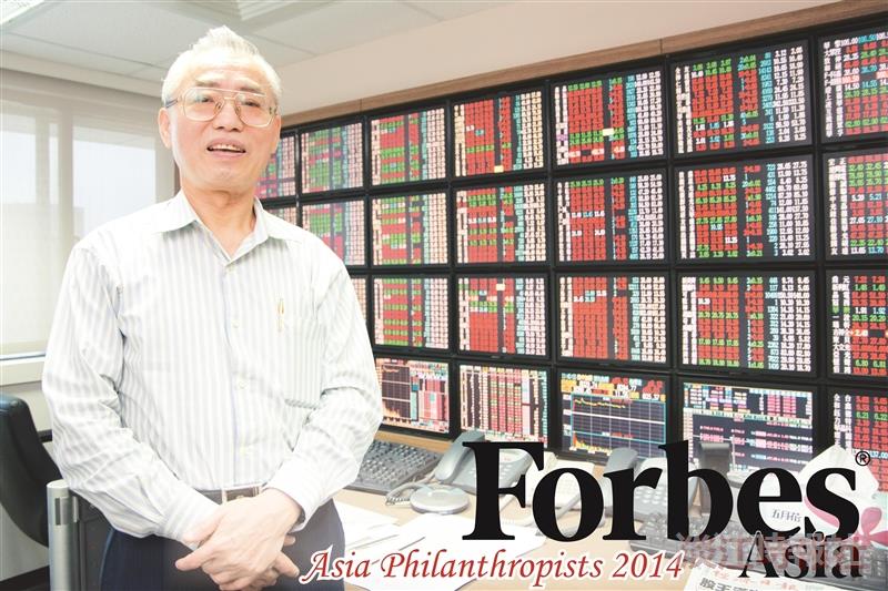 2017第五波元年 FOCUS守謙之3