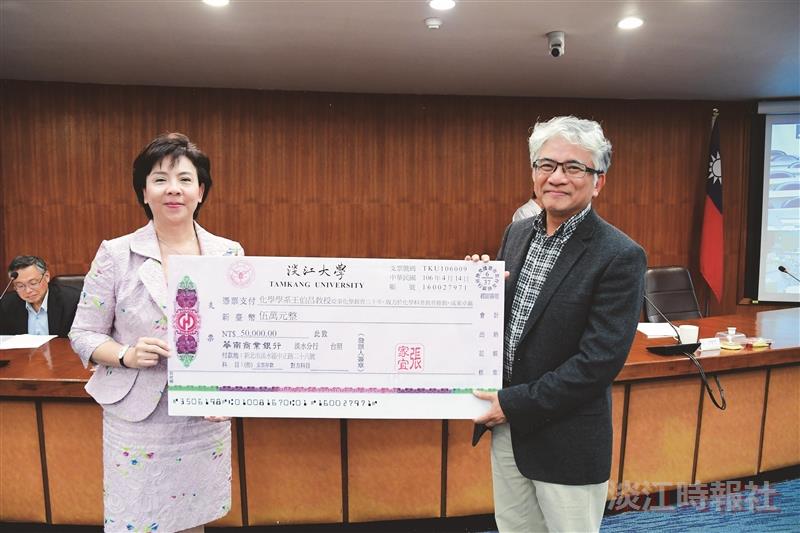 行政會議 王興論新媒體激盪思維