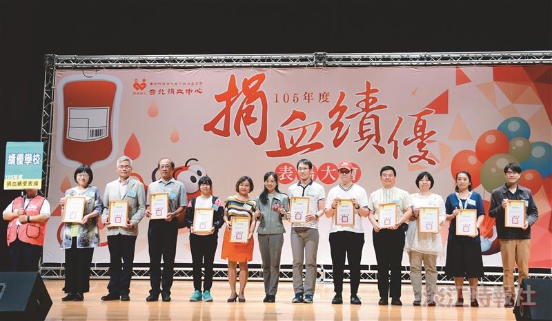 熱血擋不住 本校獲頒捐血績優