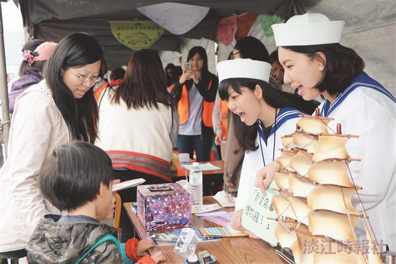 新北考古生活節 海博館寓教於樂