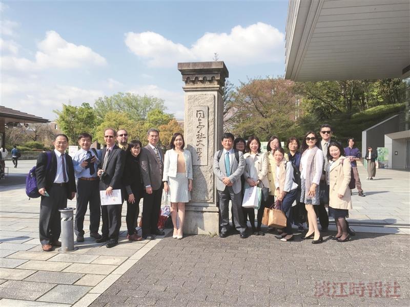 前進海內外共啟學術交流