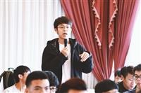 200社團負責人 暢談建言