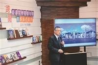 戴萬欽跨‧閱時空談姊妹校城市