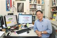 【產學合作圈】楊長義 發掘優質岩盤封鎖放射性廢棄物