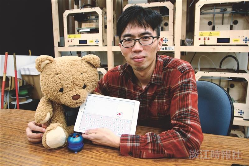 【產學合作圈】周建興 擅長人機互動研發數位溝通輔具