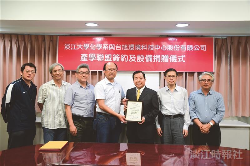 金鷹校友江誠榮捐ICP儀器
