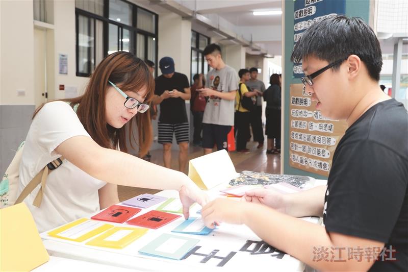 化材週搶答互動了解生活化材知識