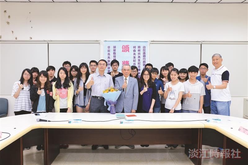 林雲山頒5獎學金21學子發願回饋