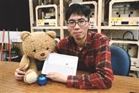 【產學合作圈】周建興 擅長人機互動研發數位溝通輔具