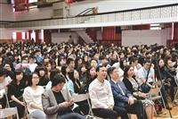 外語學院週會朱立倫現身座談