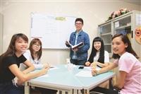 學思域系列【勵學區】