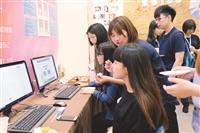 資傳系喚畢展 多元角度關懷周遭