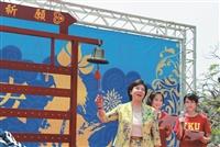 祈願佑淡江 校長敲響平安鐘