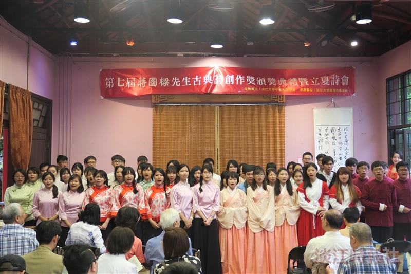 林宸帆奪冠蔣國樑古典獎
