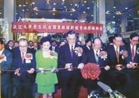 【第五波元年系列專題三】第三波提升 建立學術聲望