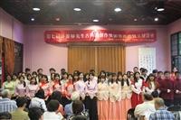 林宸帆奪冠蔣國樑古典獎