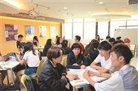 學思域系列【語悅區】