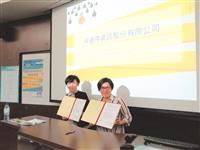 【校友企業點燈】飛資得資訊公司　以就業學程育圖書資訊人才