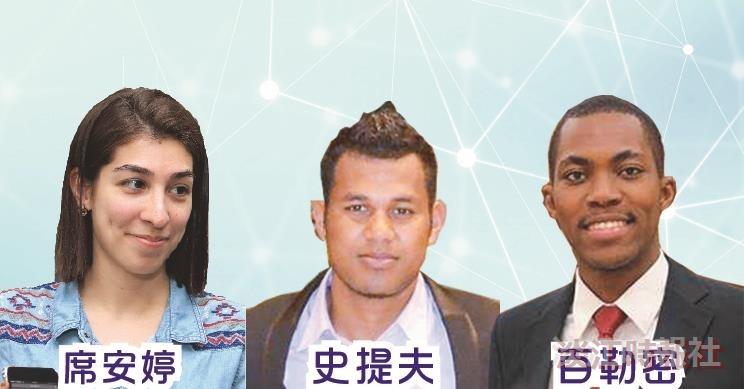 本校3外籍生 獲臺華獎學金傑出獎