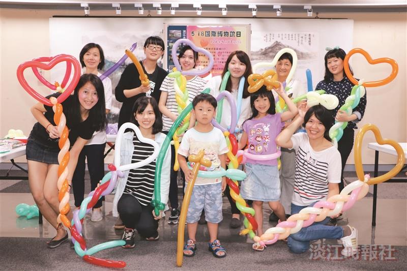 親子氣球同慶國際海博館日