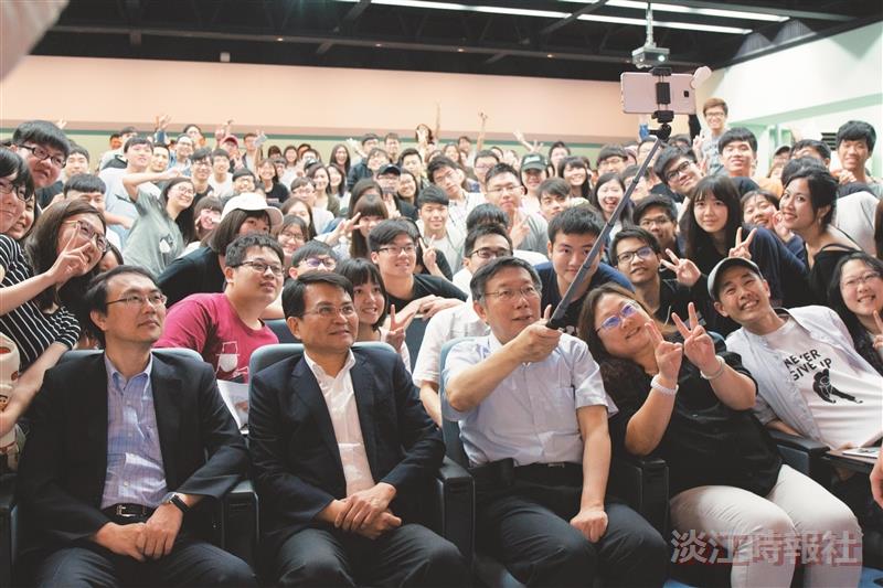 柯文哲勇氣開講