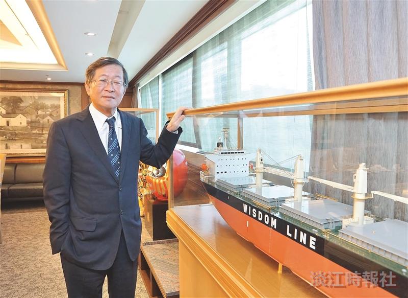 慧洋海運集團董事長 藍俊昇運營散裝船揚帆世界