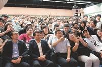 柯文哲勇氣開講
