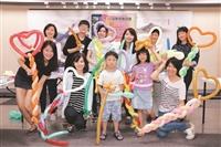 親子氣球同慶國際海博館日