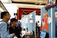 資訊週 七系聯合展專題成果
