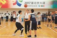 陸友會陸籃隊主辦籃球賽16校響應