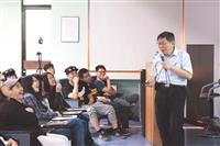柯文哲勇氣開講