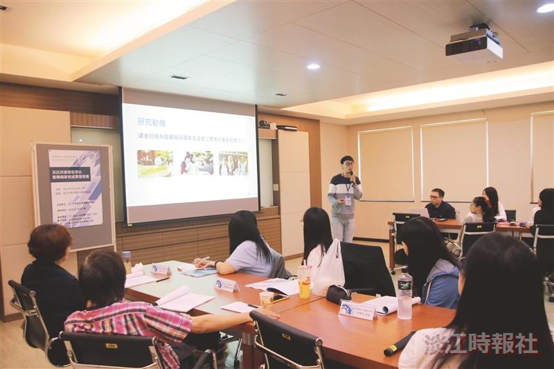 資圖系辦教學研究發表會 5分鐘快報成果