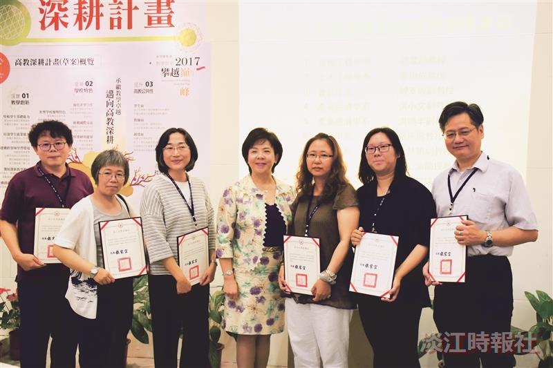 2017好學樂教週 頂石課程教學創新